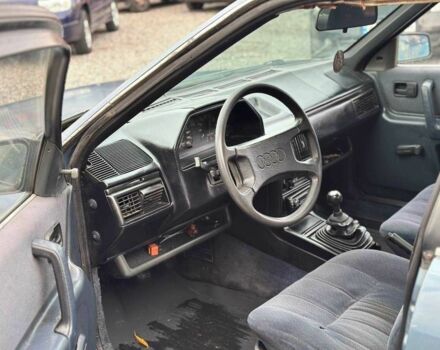 Ауди 100 1983 в Харькове на Automoto.ua Серый Ауди 100, объемом двигателя 2.3 л и пробегом 230 тыс. км за 1000 $, фото 4 на Automoto.ua