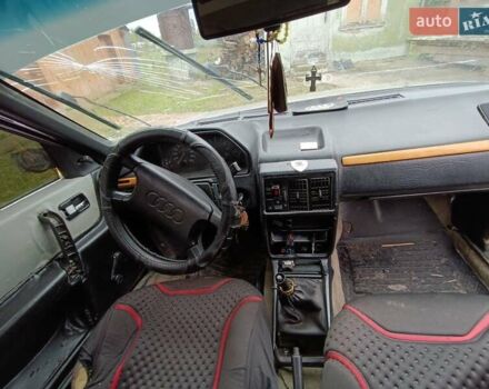 Сірий Ауді 100, об'ємом двигуна 1.8 л та пробігом 365 тис. км за 300 $, фото 3 на Automoto.ua