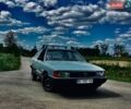 Серый Ауди 100, объемом двигателя 2 л и пробегом 400 тыс. км за 1200 $, фото 1 на Automoto.ua