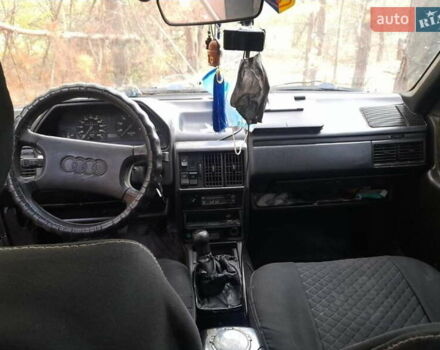 Серый Ауди 100, объемом двигателя 2.3 л и пробегом 80 тыс. км за 1800 $, фото 2 на Automoto.ua