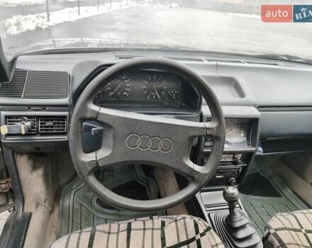 Серый Ауди 100, объемом двигателя 1.8 л и пробегом 252 тыс. км за 2200 $, фото 12 на Automoto.ua