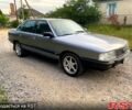 Сірий Ауді 100, об'ємом двигуна 2.3 л та пробігом 0 тис. км за 900 $, фото 1 на Automoto.ua