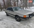 Серый Ауди 100, объемом двигателя 2.2 л и пробегом 422 тыс. км за 800 $, фото 1 на Automoto.ua