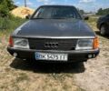 Сірий Ауді 100, об'ємом двигуна 1.8 л та пробігом 999 тис. км за 1050 $, фото 1 на Automoto.ua