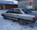 Серый Ауди 100, объемом двигателя 2.2 л и пробегом 300 тыс. км за 1200 $, фото 1 на Automoto.ua