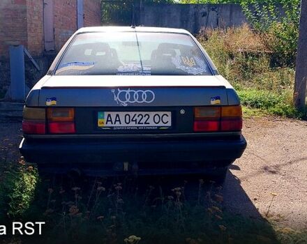 Ауді 100 1988 у Бобринце на Automoto.ua Сірий Ауді 100, об'ємом двигуна 2.2 л та пробігом 0 тис. км за 600 $, фото 2 на Automoto.ua
