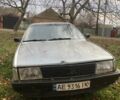 Серый Ауди 100, объемом двигателя 2.2 л и пробегом 3 тыс. км за 357 $, фото 1 на Automoto.ua