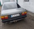 Серый Ауди 100, объемом двигателя 2 л и пробегом 350 тыс. км за 1500 $, фото 1 на Automoto.ua