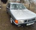 Сірий Ауді 100, об'ємом двигуна 2.3 л та пробігом 350 тис. км за 1500 $, фото 1 на Automoto.ua