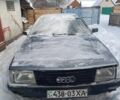 Серый Ауди 100, объемом двигателя 0 л и пробегом 400 тыс. км за 407 $, фото 1 на Automoto.ua