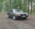 Сірий Ауді 100, об'ємом двигуна 2.3 л та пробігом 1 тис. км за 1233 $, фото 1 на Automoto.ua