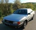 Сірий Ауді 100, об'ємом двигуна 2.3 л та пробігом 235 тис. км за 1400 $, фото 1 на Automoto.ua