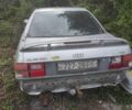 Серый Ауди 100, объемом двигателя 0 л и пробегом 250 тыс. км за 500 $, фото 1 на Automoto.ua