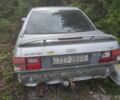 Сірий Ауді 100, об'ємом двигуна 0 л та пробігом 250 тис. км за 500 $, фото 1 на Automoto.ua
