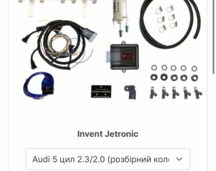 Сірий Ауді 100, об'ємом двигуна 2.3 л та пробігом 300 тис. км за 1100 $, фото 7 на Automoto.ua