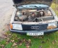 Серый Ауди 100, объемом двигателя 0 л и пробегом 200 тыс. км за 1000 $, фото 2 на Automoto.ua