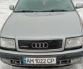 Серый Ауди 100, объемом двигателя 0 л и пробегом 336 тыс. км за 3500 $, фото 2 на Automoto.ua