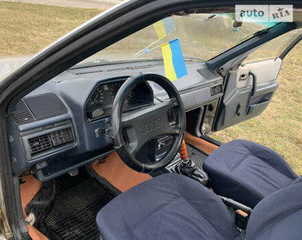 Сірий Ауді 100, об'ємом двигуна 1.8 л та пробігом 377 тис. км за 1500 $, фото 22 на Automoto.ua