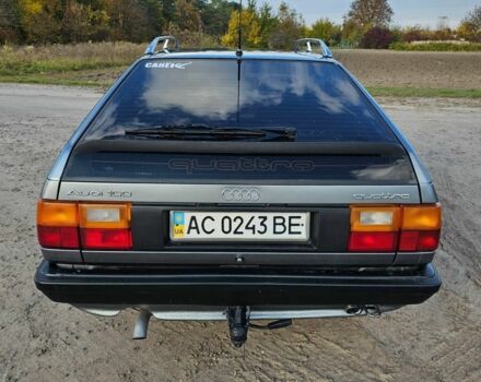 Ауді 100 1990 у Володимир-Волинський на Automoto.ua Сірий Ауді 100, об'ємом двигуна 2 л та пробігом 480 тис. км за 3499 $, фото 2 на Automoto.ua