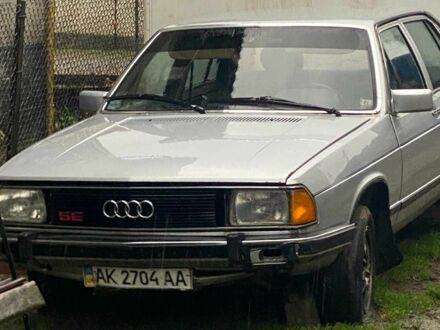 Ауди 100 1979 в Стрые на Automoto.ua Серый Ауди 100, объемом двигателя 2.2 л и пробегом 530 тыс. км за 400 $, фото 1 на Automoto.ua
