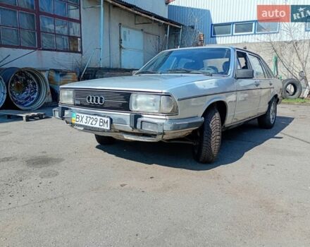 Серый Ауди 100, объемом двигателя 2.2 л и пробегом 280 тыс. км за 800 $, фото 1 на Automoto.ua