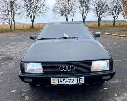 Серый Ауди 100, объемом двигателя 1.8 л и пробегом 338 тыс. км за 1000 $, фото 1 на Automoto.ua