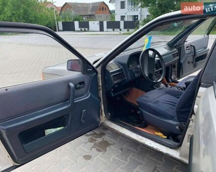 Сірий Ауді 100, об'ємом двигуна 1.8 л та пробігом 230 тис. км за 331 $, фото 1 на Automoto.ua