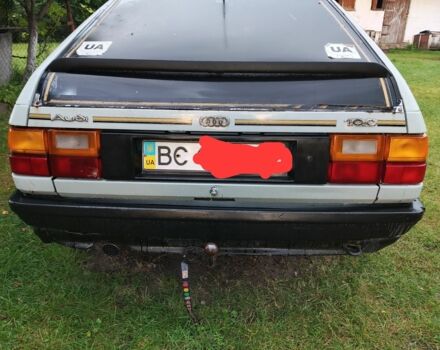 Сірий Ауді 100, об'ємом двигуна 1.8 л та пробігом 42 тис. км за 650 $, фото 1 на Automoto.ua