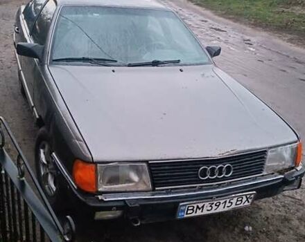 Серый Ауди 100, объемом двигателя 2.3 л и пробегом 1 тыс. км за 900 $, фото 1 на Automoto.ua