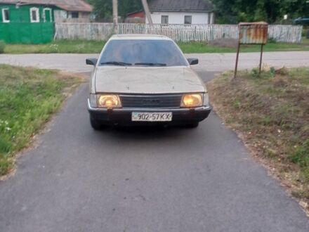 Серый Ауди 100, объемом двигателя 0 л и пробегом 450 тыс. км за 969 $, фото 1 на Automoto.ua