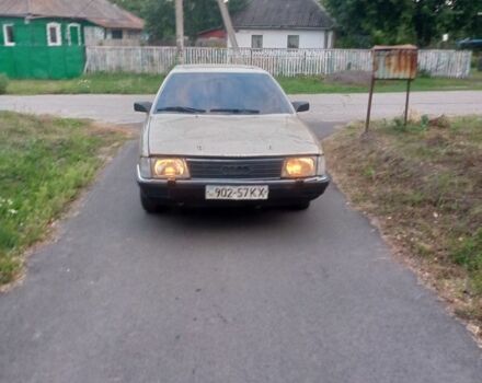 Серый Ауди 100, объемом двигателя 0 л и пробегом 450 тыс. км за 969 $, фото 1 на Automoto.ua