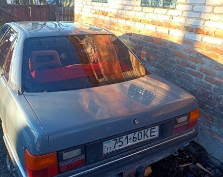 Серый Ауди 100, объемом двигателя 2 л и пробегом 350 тыс. км за 1000 $, фото 1 на Automoto.ua