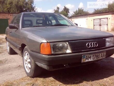 Ауді 100 1988 у Житомирі на Automoto.ua Сірий Ауді 100, об'ємом двигуна 1.8 л та пробігом 290 тис. км за 1000 $, фото 1 на Automoto.ua