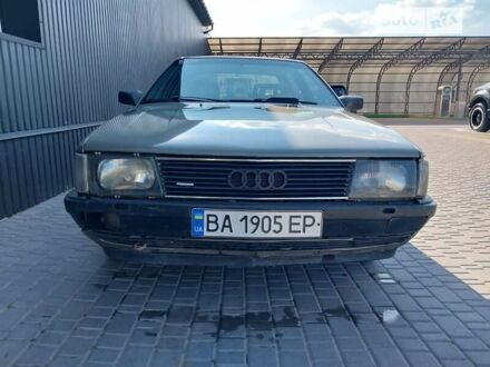 Ауді 100 1989 у Кропивницькому (Кіровограді) на Automoto.ua Сірий Ауді 100, об'ємом двигуна 2.23 л та пробігом 330 тис. км за 1800 $, фото 1 на Automoto.ua
