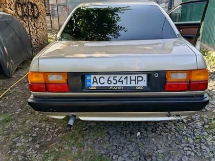 Серый Ауди 100, объемом двигателя 2.3 л и пробегом 400 тыс. км за 2500 $, фото 1 на Automoto.ua