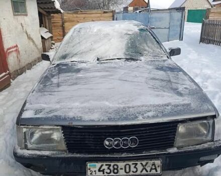 Серый Ауди 100, объемом двигателя 0 л и пробегом 400 тыс. км за 407 $, фото 1 на Automoto.ua