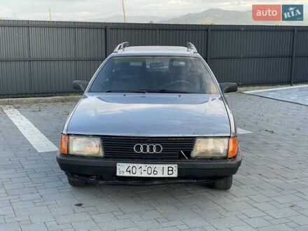 Ауди 100 1990 в Рожнятове на Automoto.ua Серый Ауди 100, объемом двигателя 2.3 л и пробегом 370 тыс. км за 1100 $, фото 1 на Automoto.ua
