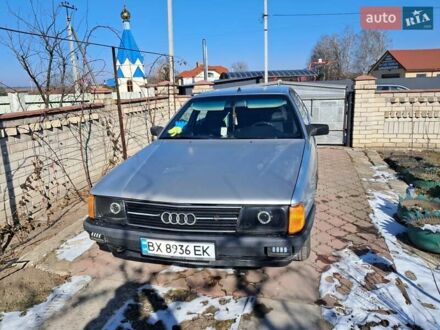 Ауди 100 1990 в Хмельницком на Automoto.ua Серый Ауди 100, объемом двигателя 2.3 л и пробегом 346 тыс. км за 1300 $, фото 1 на Automoto.ua