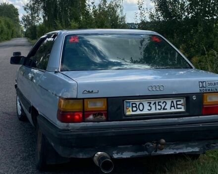 Сірий Ауді 100, об'ємом двигуна 1.8 л та пробігом 2 тис. км за 850 $, фото 1 на Automoto.ua