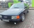 Синий Ауди 100, объемом двигателя 1.8 л и пробегом 218 тыс. км за 1700 $, фото 1 на Automoto.ua