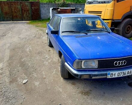 Синій Ауді 100, об'ємом двигуна 1.6 л та пробігом 211 тис. км за 800 $, фото 2 на Automoto.ua