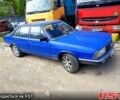 Синій Ауді 100, об'ємом двигуна 1.6 л та пробігом 300 тис. км за 1000 $, фото 1 на Automoto.ua