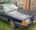 Синий Ауди 100, объемом двигателя 2.2 л и пробегом 350 тыс. км за 800 $, фото 1 на Automoto.ua
