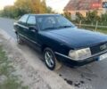 Синий Ауди 100, объемом двигателя 1.8 л и пробегом 150 тыс. км за 650 $, фото 1 на Automoto.ua