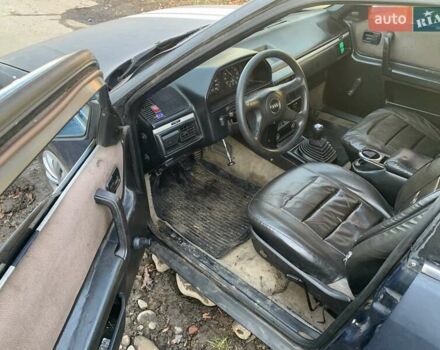 Синий Ауди 100, объемом двигателя 1.8 л и пробегом 200 тыс. км за 450 $, фото 3 на Automoto.ua