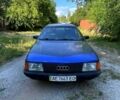 Синий Ауди 100, объемом двигателя 2.1 л и пробегом 376 тыс. км за 600 $, фото 1 на Automoto.ua