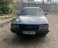 Синий Ауди 100, объемом двигателя 1.8 л и пробегом 400 тыс. км за 1161 $, фото 1 на Automoto.ua