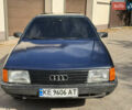 Синий Ауди 100, объемом двигателя 1.8 л и пробегом 555 тыс. км за 1375 $, фото 1 на Automoto.ua