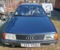 Синій Ауді 100, об'ємом двигуна 1.8 л та пробігом 300 тис. км за 1200 $, фото 1 на Automoto.ua