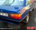 Синій Ауді 100, об'ємом двигуна 0 л та пробігом 300 тис. км за 1999 $, фото 3 на Automoto.ua